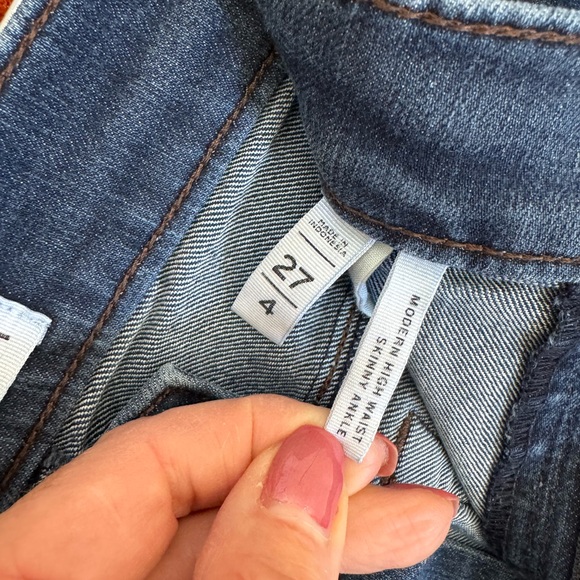 Loft jeans - Picture 3 of 3